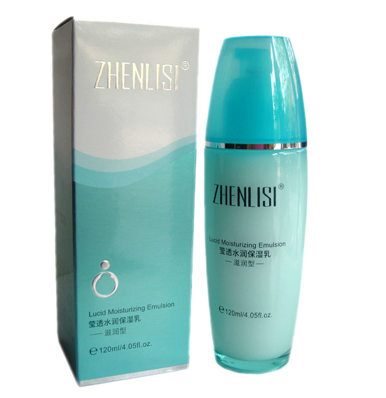 包邮真丽斯活泉水莹透水润保湿乳液120ml清新型滋润型正品化妆品