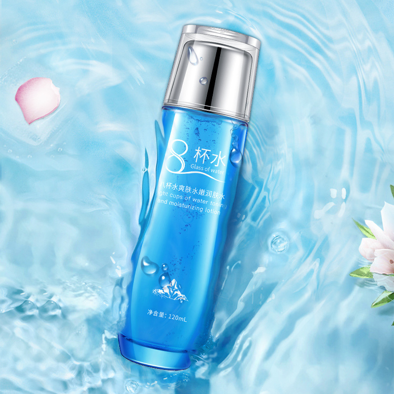 八杯水爽肤水 嫩润肤水清爽型补水保湿收缩毛孔男女碧素堂正品