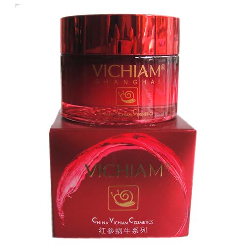 正品保湿补水滋润保湿VICHIAM