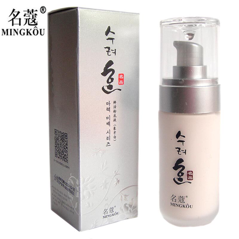 名蔻鲜活自然白45ml保湿粉底液