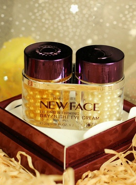 NEWFACE新面孔早晚眼霜三合一眼袋细纹抗皱淡化提拉紧致黑眼圈