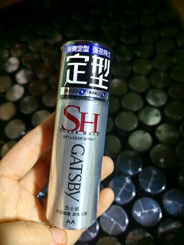 旅行装杰士派加强定型喷雾激硬男女头发持久水造型蓬松速干发胶蜡