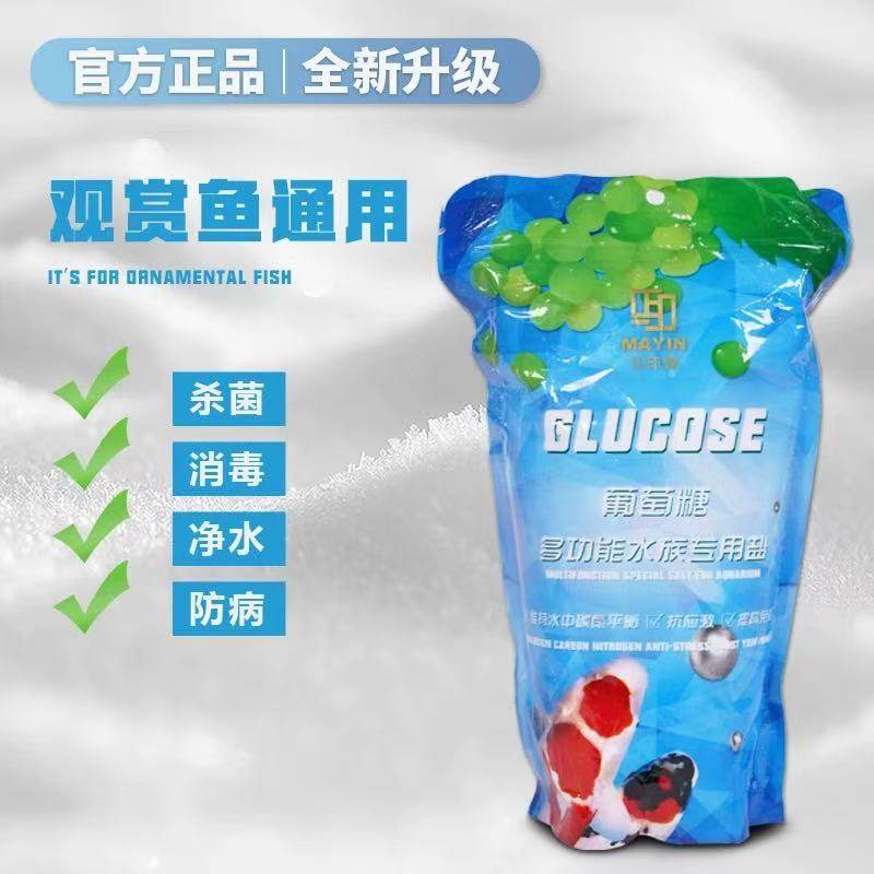 马印水族鱼缸盐鱼盐观赏鱼专用海盐锦鲤热带鱼通用消毒抗菌功能盐,宠物/宠物食品及用品,其他益生菌,淘宝优惠券,粉丝福利购,淘宝优惠卷