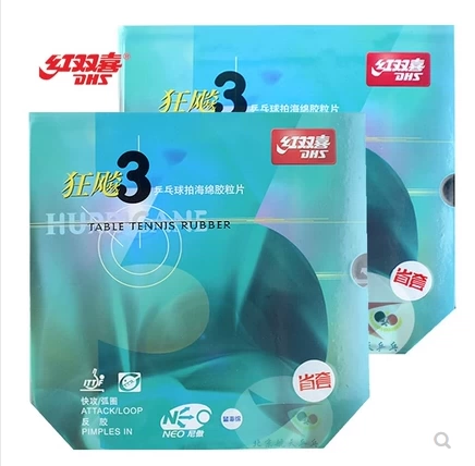 Железнодорожный настольный теннис 710S Red Double Hi Noho Crazy Три 3 цикла Три провинциальных провинциальных провинциальных провинций 3 подлинный