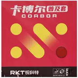 Железнодорожный Ping Pong Reactor Mocha -ruocobol Professional Training and Popupiation панелей прокладки Ping -Pong