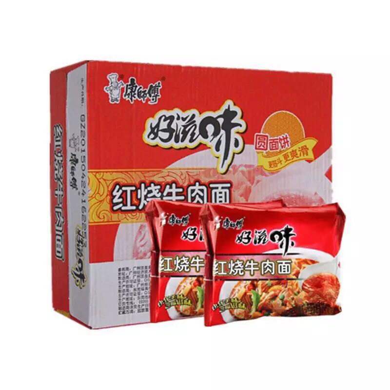 康师傅好滋味袋装方便面整箱多口味混装组合24包香辣红烧葱香排骨