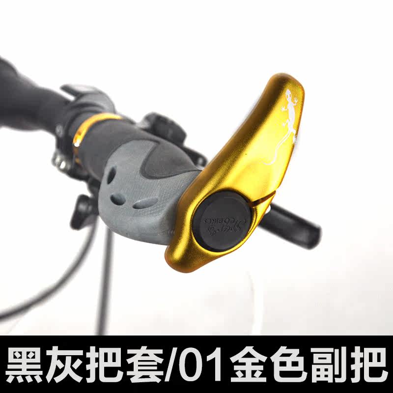 Poignées de vélo PROPALM - Ref 2354676 Image 1