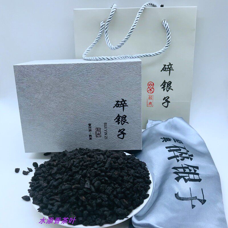 云南普洱糯米香碎银子茶化石