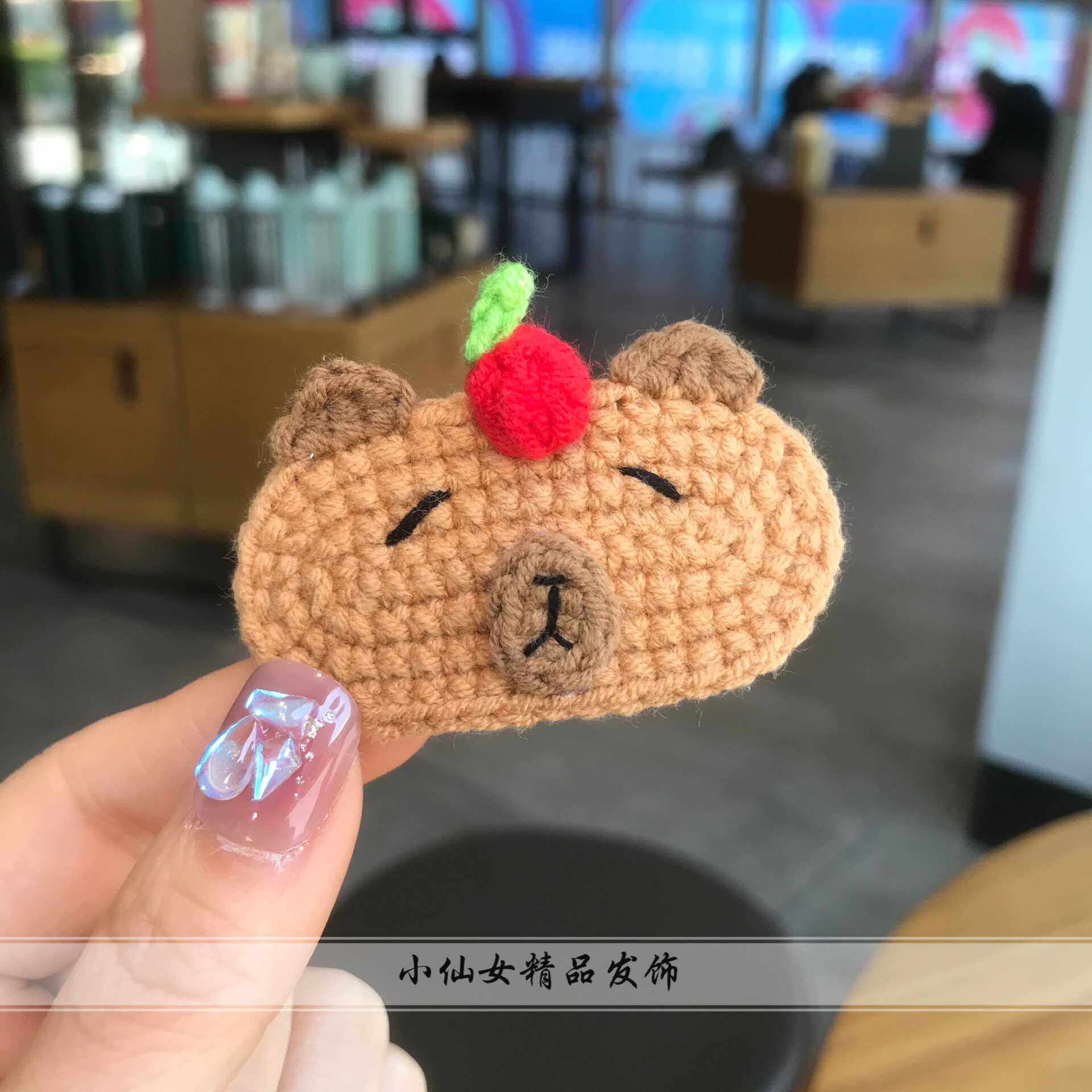 成品手工钩织diy可爱发饰品卡皮巴拉顶夹边夹儿童头饰发卡,童装/婴儿装/亲子装,发饰,淘宝优惠券,粉丝福利购,淘宝优惠卷