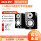 Yamaha 发烧级HiFi高保真扬声器 BP301书架无源音箱 雅马哈