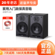 Nobsound 诺普声AVX6.5寸音箱hifi发烧无源书架2环绕家用木质音响