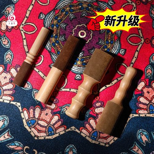 九喜玛配件磨棒皮棒颂钵配件