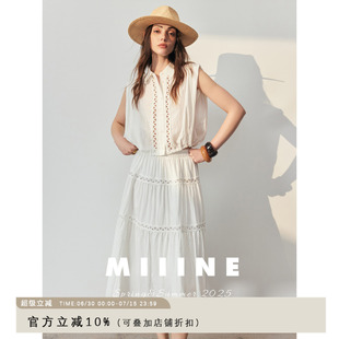 上衣半裙连衣裙式 重工镂空绣花无袖 衬衫 女 套装 法式 MIIINE 度假风