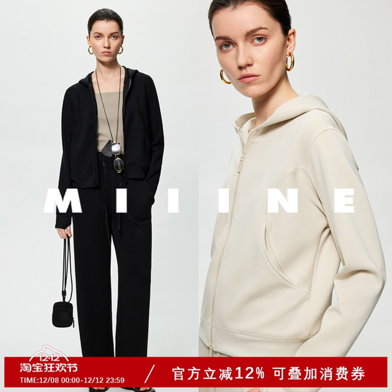 Miiine莫代尔卫衣卫裤套装