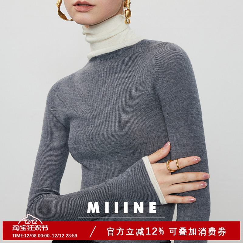 拼色款可机洗全羊毛高领打底衫