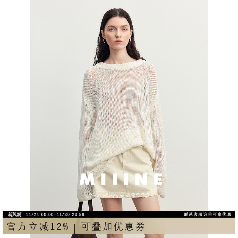 圆领阔版长袖毛衫/防晒罩衫