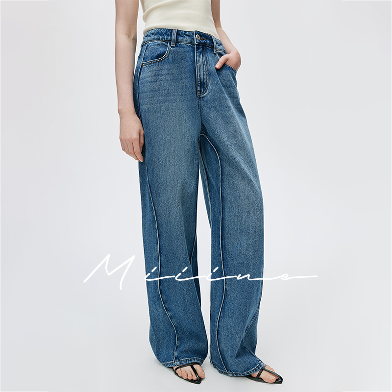 Miiine剪裁分割设计牛仔裤