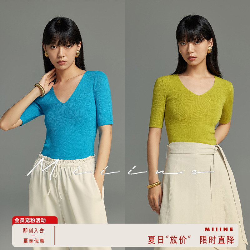 针织羊毛女短袖时尚简约