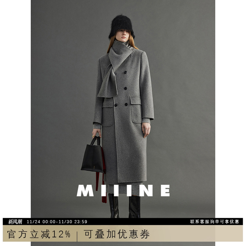 MIIINE羊毛长款双面呢大衣外套