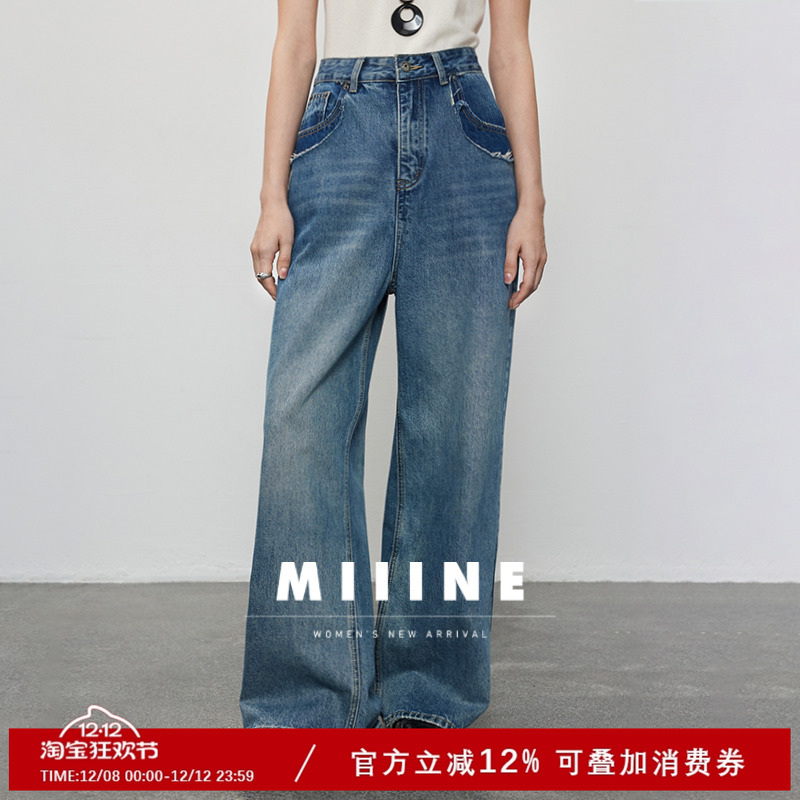 蓝色双口袋设计感直筒阔腿牛仔裤