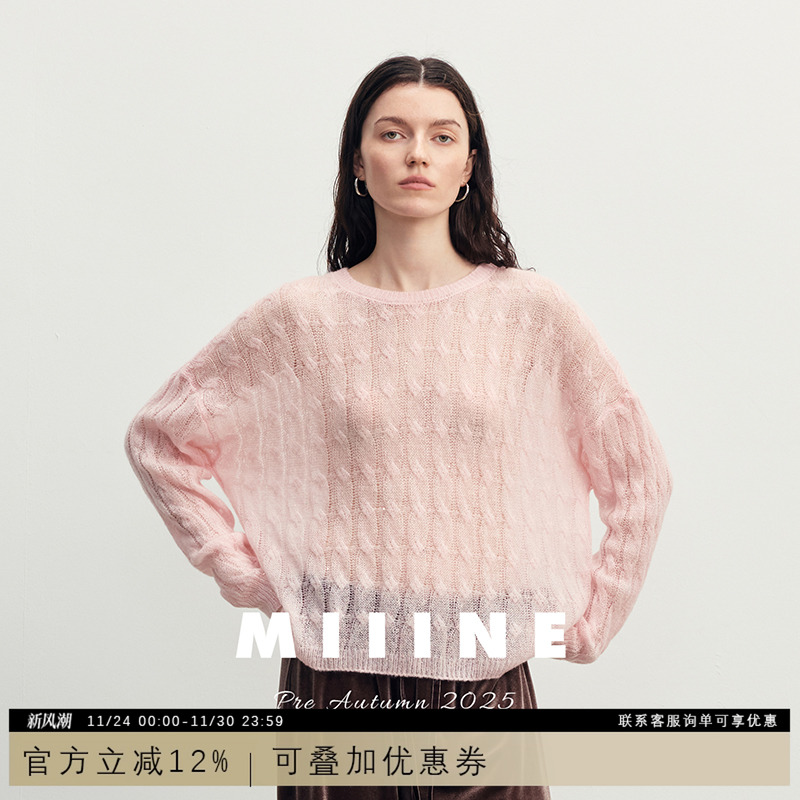 MIIINE桑蚕丝宽松针织衫
