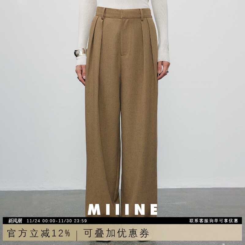 博主挚爱高腰楚翘经典西裤直筒