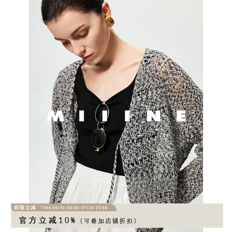 Miiine镂空廓形显瘦针织开衫