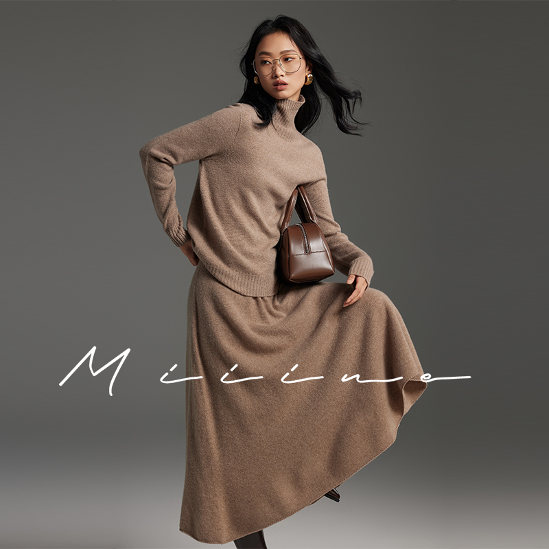 全羊毛无缝一体打底衫半裙套装