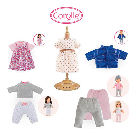 正版法国corolle娃娃衣服配件换衣服套装36-40厘米女孩过家家配饰
