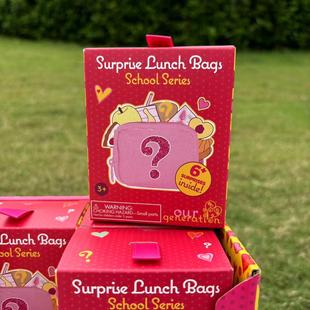 偶季食玩盲盒our generation午餐包过家家下午茶手提包潮流盲盒