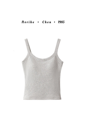 金卡 休闲小背心自带一体杯高弹修身上衣NK66517