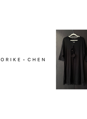 梅丝家居裙柔软飘逸七分袖睡裙NK44191