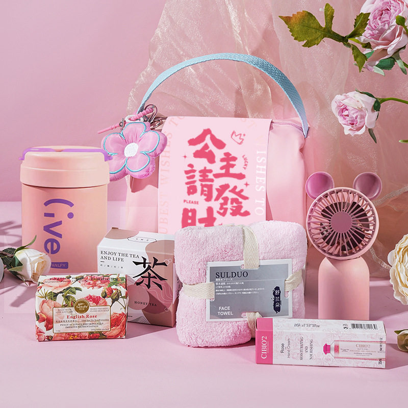 38三八妇女节礼物公司企业福利创意礼盒/礼品套组