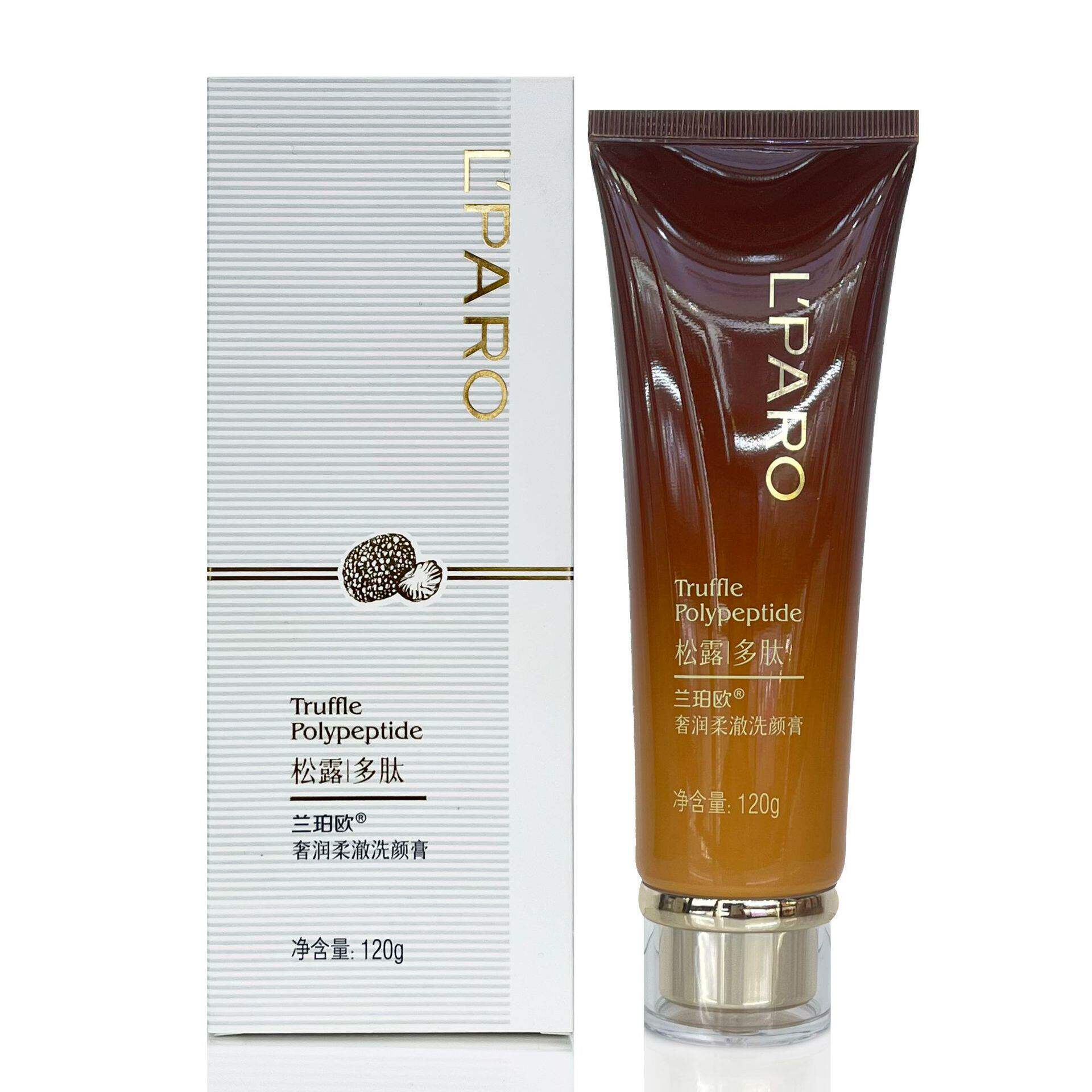 当天发 兰珀欧奢润柔澈洗颜膏120g 泡沫洗面奶松露多肽精华洁面乳