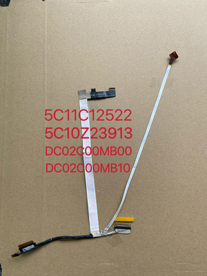 屏线摄像头排线带IR人脸识别