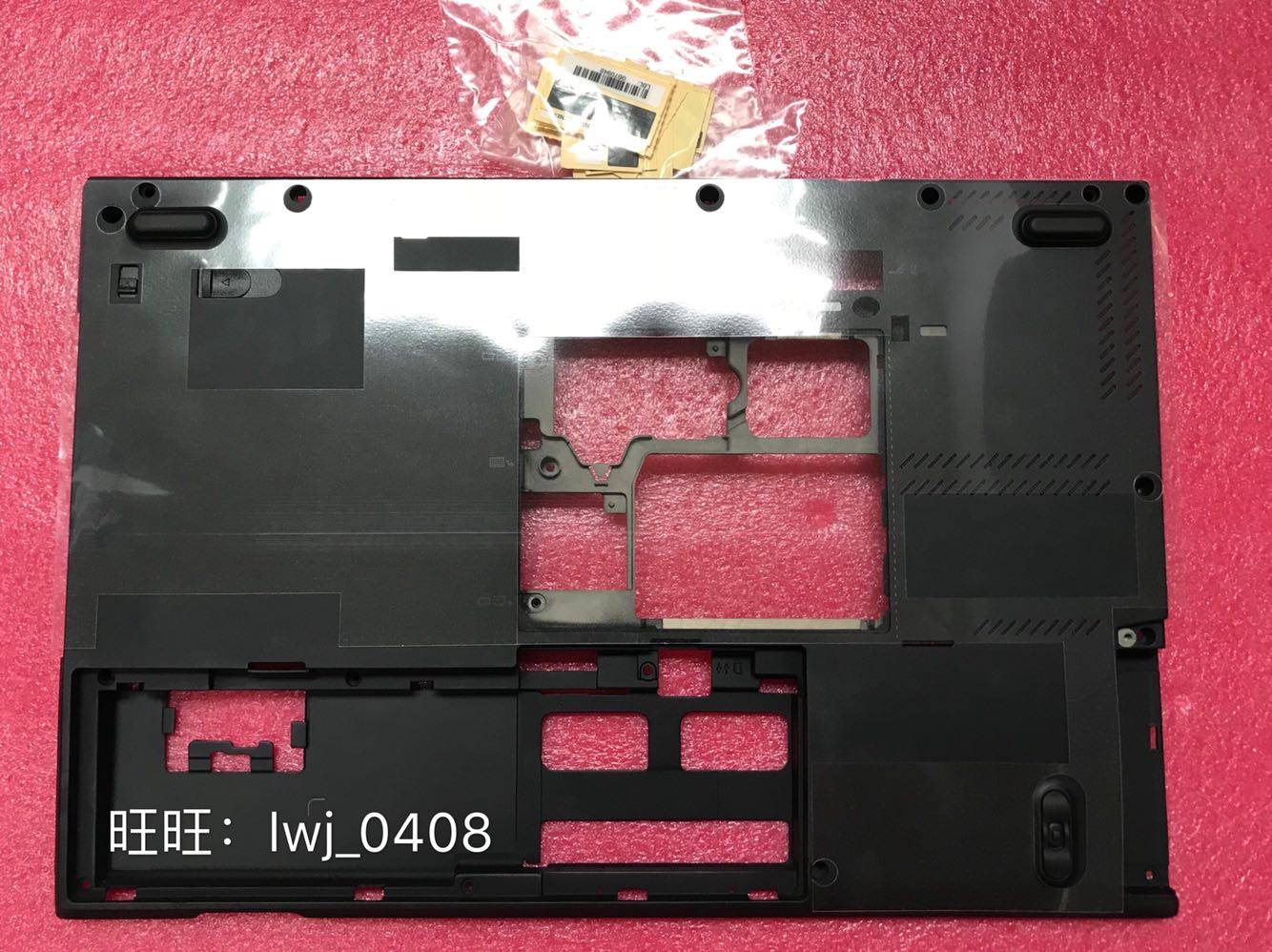 全新 塑料Thinkpad T430s D壳 底壳 后盖T430Si全套外壳04w3494 - 实物图