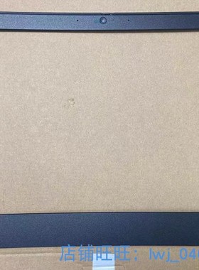 适用Thinkpad L14 Gen1 Gen2 B壳 屏框 外壳 ACD壳5B30S73474