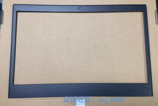 Gen2 Gen1 B壳 屏框 ACD壳5B30S73474 适用Thinkpad 外壳 L14