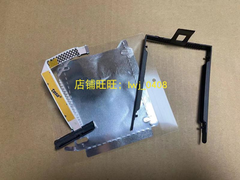 硬盘接口硬盘排线Thinkpad全新