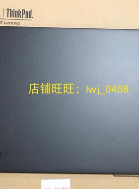 适用于ThinkpadX230S X240S X240 X250 A壳 外壳 触摸款 04X5251