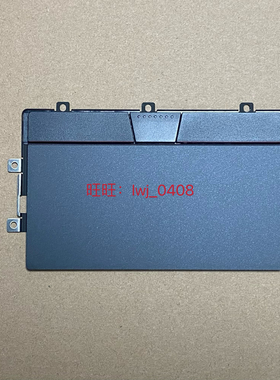 Thinkpad E14 GEN5 GEN6 触摸板 5M11K08481   5M11K08475