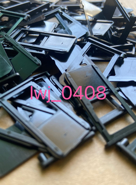 Thinkpad X280 A285 X390 X13 T490s T495S T14S SD卡托01YU005 4