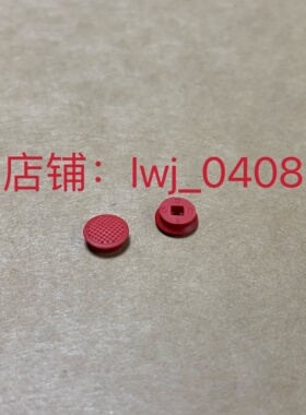 适用于Thinkpad T14 T16 P16s L15 Z16 X1键盘鼠标红点小红帽