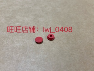 适用于Thinkpad T14 T16 P16s L15 Z16 X1键盘鼠标红点小红帽