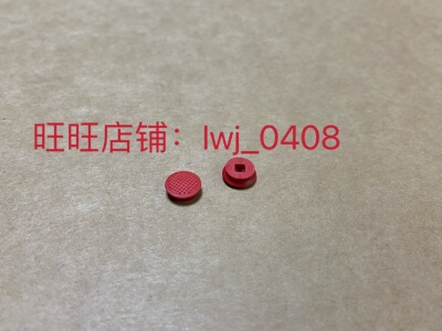 指点杆鼠标红帽ThinkPad全新原装