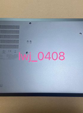 Thinkpad X13 GEN2 D壳底壳外壳银灰色金属5CB0Z69289 5CB0Z69290