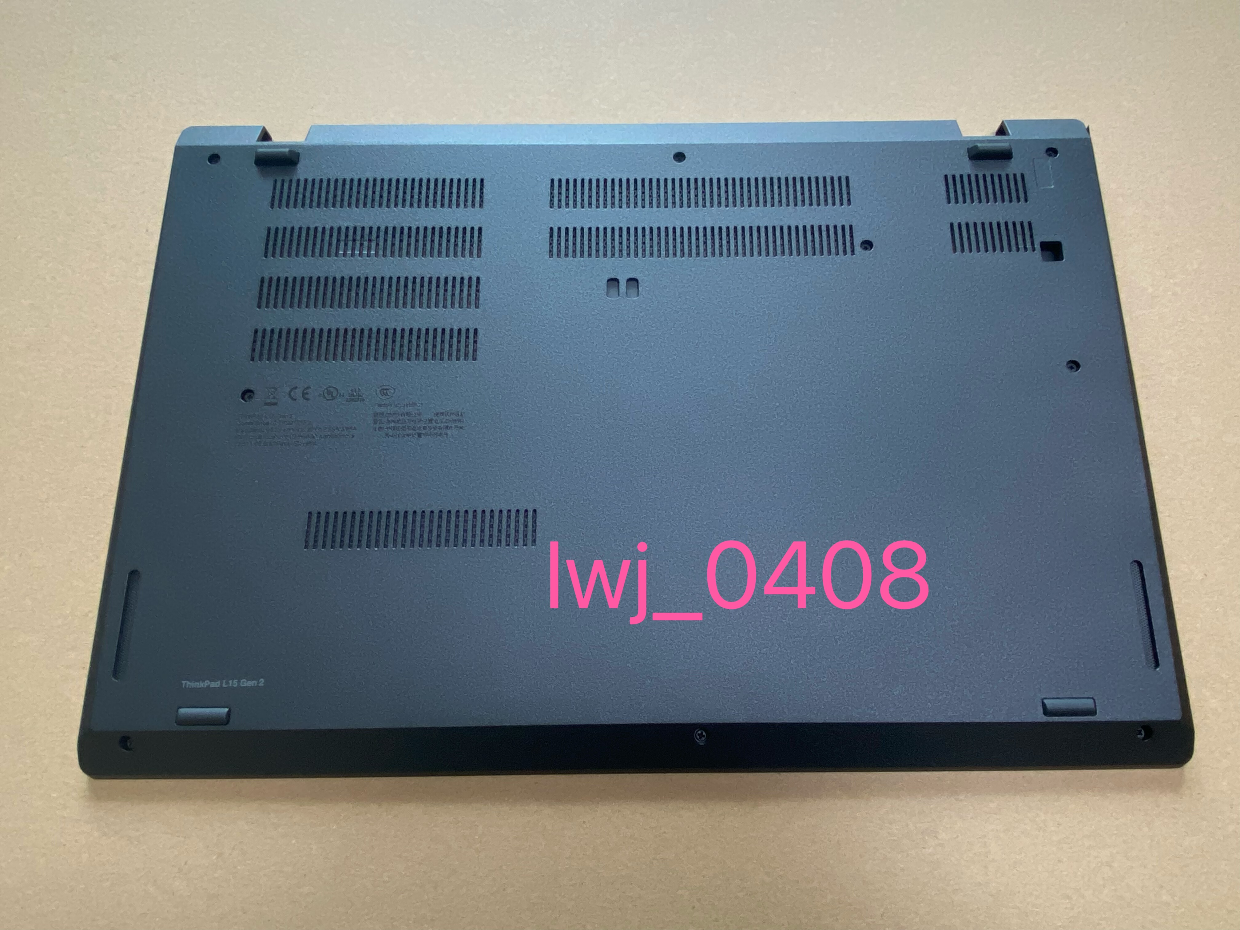 L15gen2D壳底壳外壳