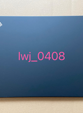 适用联想P15S T15 gen 1 A壳 5CB1C03013 5CB0Z69106 5CB0Z69159