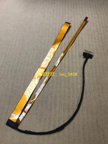 Thinkpad塑料T480 A485 A475 T470 摄像头线 屏线 LED灯 00UR487