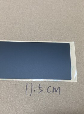 T14GEN3GEN4触摸板贴纸膜麦拉